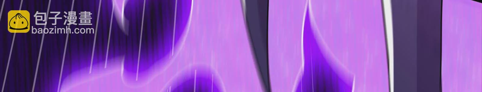 古神遊戲 - 第68話 獨行！說出手時就出手(2/3) - 6